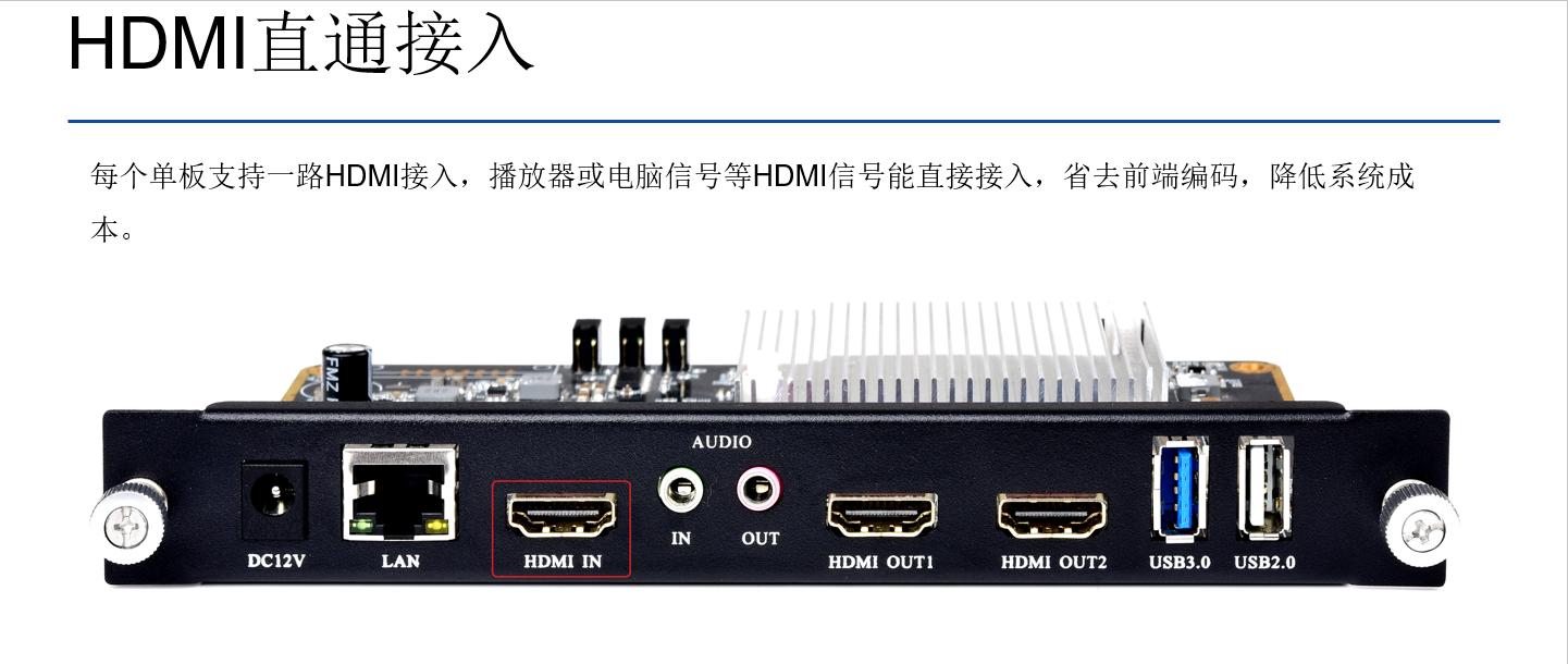 深圳華融電子科技有限公司